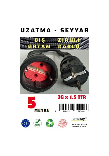 5 Metre Dış Ortam Spiral Zırhlı Uzatma Kablosu - G3x1.5 Kablo Kesiti 5 Metre