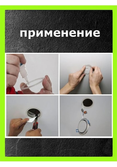 Ecola Gergi Tavan İçin Termal Halka 90mm. Koruyucu 20 Adet. 275377766