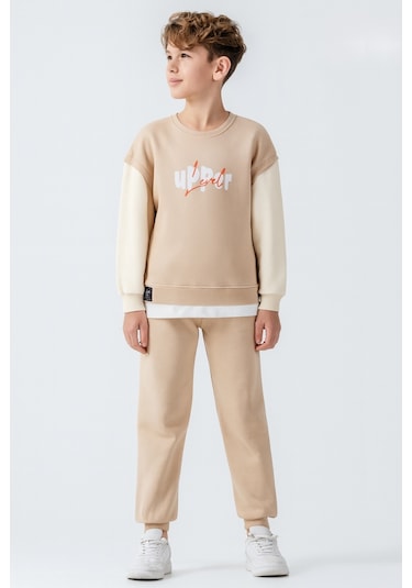 Erkek Çocuk Upper Baskılı 3 İplik Kalın Kışlık Eşofman Takımı Ak4231 Bej