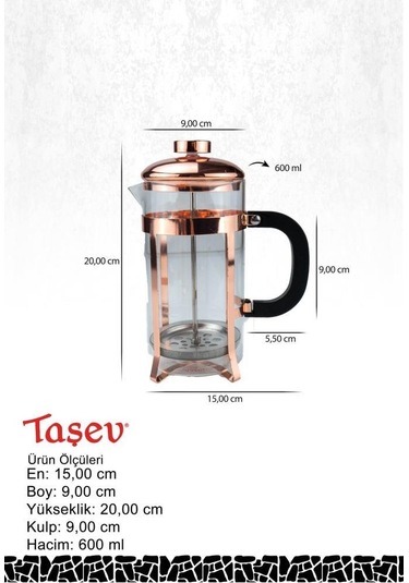 Bambum Holmes - French Press Set 600 Ml Kahverengi
