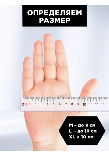 Avıora Nitril Eldiven High Risk Boyut Xl, Mavi 233334720