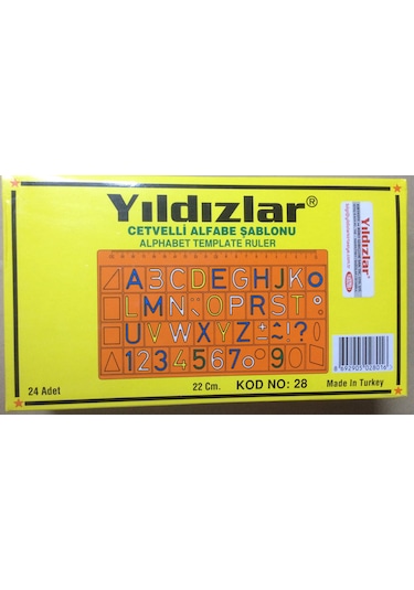 Cetvelli Alfabe Şablonu Yıldızlar