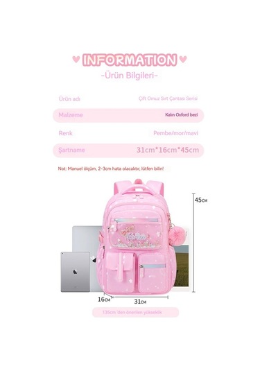 Happychildhood İlköğretim Okulu Sırt Çantası Yemek Paketi 2 Parça Seti Pembe 需要修改