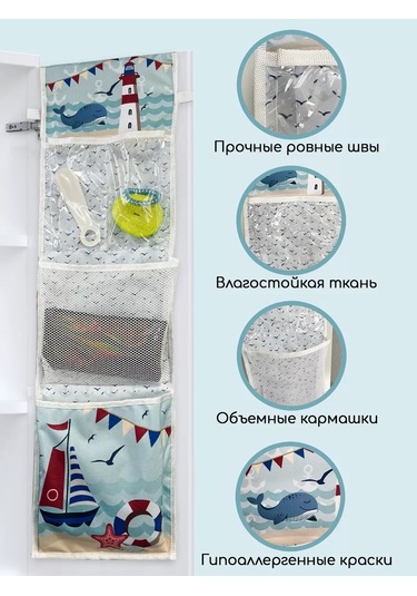 Textile Nn Anaokulu İçin Dolaplarda Cepler 232989585 Pembe