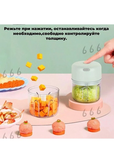 Neevoyu Usb Şarjlı Elektrikli 36w Blender - 250+100ml Çift Kupa, Çift Bıçaklı Sarımsak Halka, Ev Kullanıma Uygun Yeşil Diğer