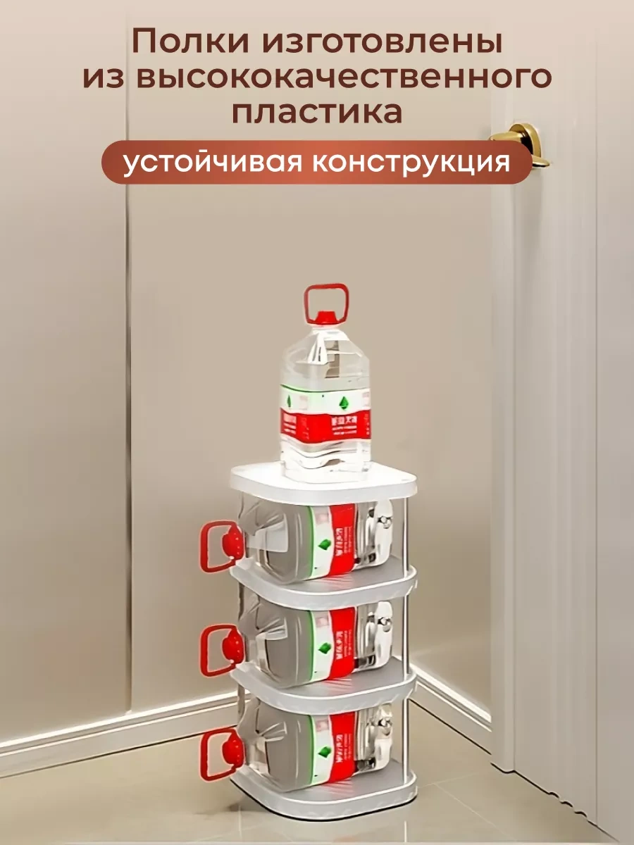 Girl Power Home Antre İçin Dar Ayakkabılığın 260560264 Beyaz