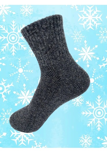 Ange Bruno Sıcak Kış Taytları 5 Çiftlik Set 261974934 Siyah