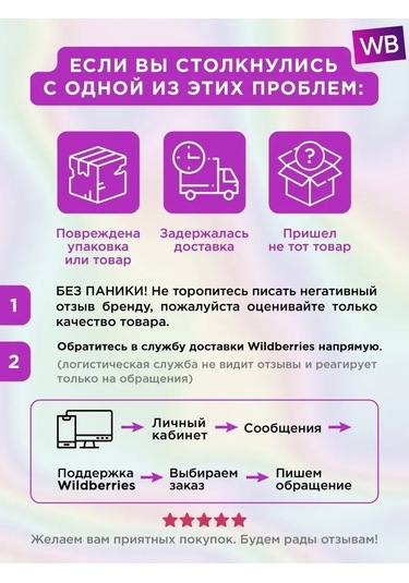 Net Brenda Manyetikli, Tekrar Kullanılabilir Su Bombası 168861474 GRİ