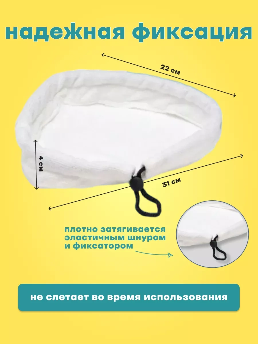 Looks Nuznaa Ves' Üçgen Paspas Başlığı 205628691