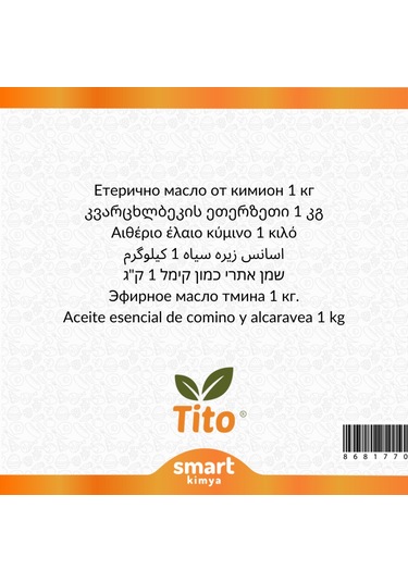 Tito Karaman Kimyonu Uçucu Yağı Carum Carvi 1 KG