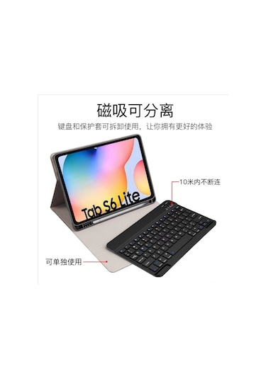 Jeemson Samsung Uyumlu Tab A8 10.5/s6 Lite/s9 Ultra İçin Yeşil Kablosuz Klavye + Mouse + Deri Kılıf - Kaliteli, Hafif Ve Dayanıklı