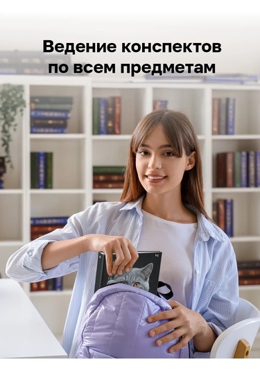 Bg Değiştirilebilir Bloklu Halkalı Defter 160 Yaprak 297250185