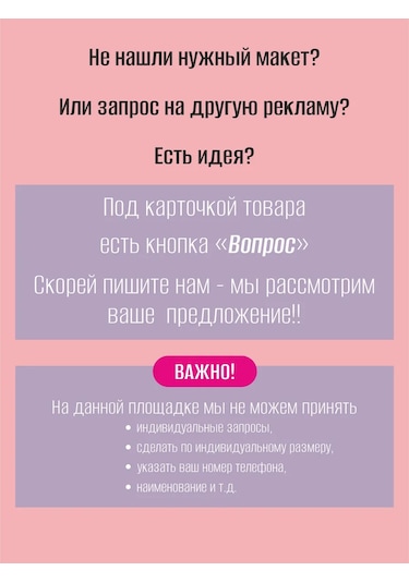 Mimitrend Şekil Düzeltici Çıkartma 227908537 Beyaz