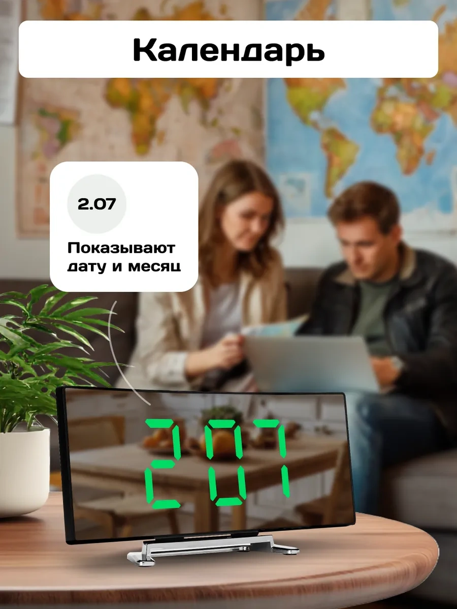 Artclock Masaüstü Elektronik Saat Prizden Şarjlı Çalar Saat İç Mekan İçin 243689368 Siyah