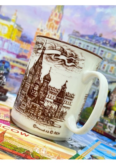 Bjorn Porselen Fincan "moskova", 250 Ml 241329030 Kahverengi