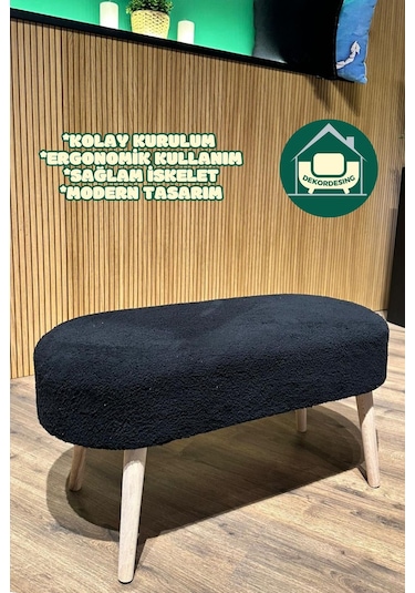 Paris Retro Ahşap Ayaklı Geniş Oturum Alanlı Oval Bench Puf Siyah