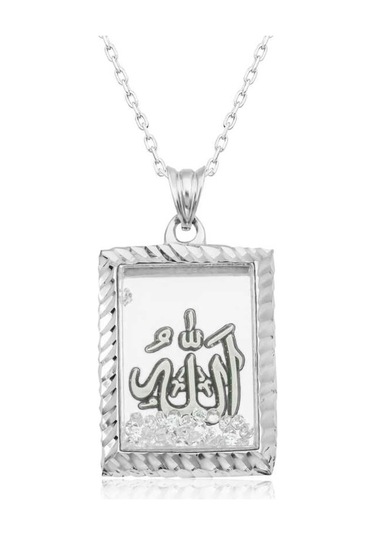 Gümüş Allah Yazılı Kadın Kolye (546880371)