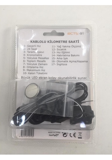 Kablolu Kilometre Km Saati Yol Bilgisayarı Sayaç Hız Göstergesi Turuncu