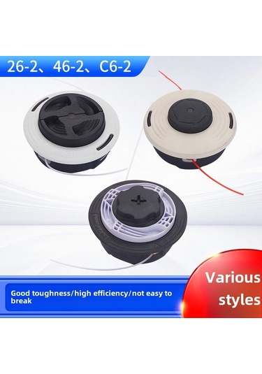 Xiyyadms Bahçe Bakımı Aleti: Çim Kesme, Yabani Ot Kaldırma Fonksiyonuyla Dayanıklı Metal Kesici Kafa C6-2 Modeli