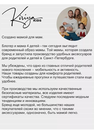 Kırıya Kıds Yenidoğanlar İçin Bebek Karyola İçin Sıcak Peluş Battaniye 195990924 Beyaz