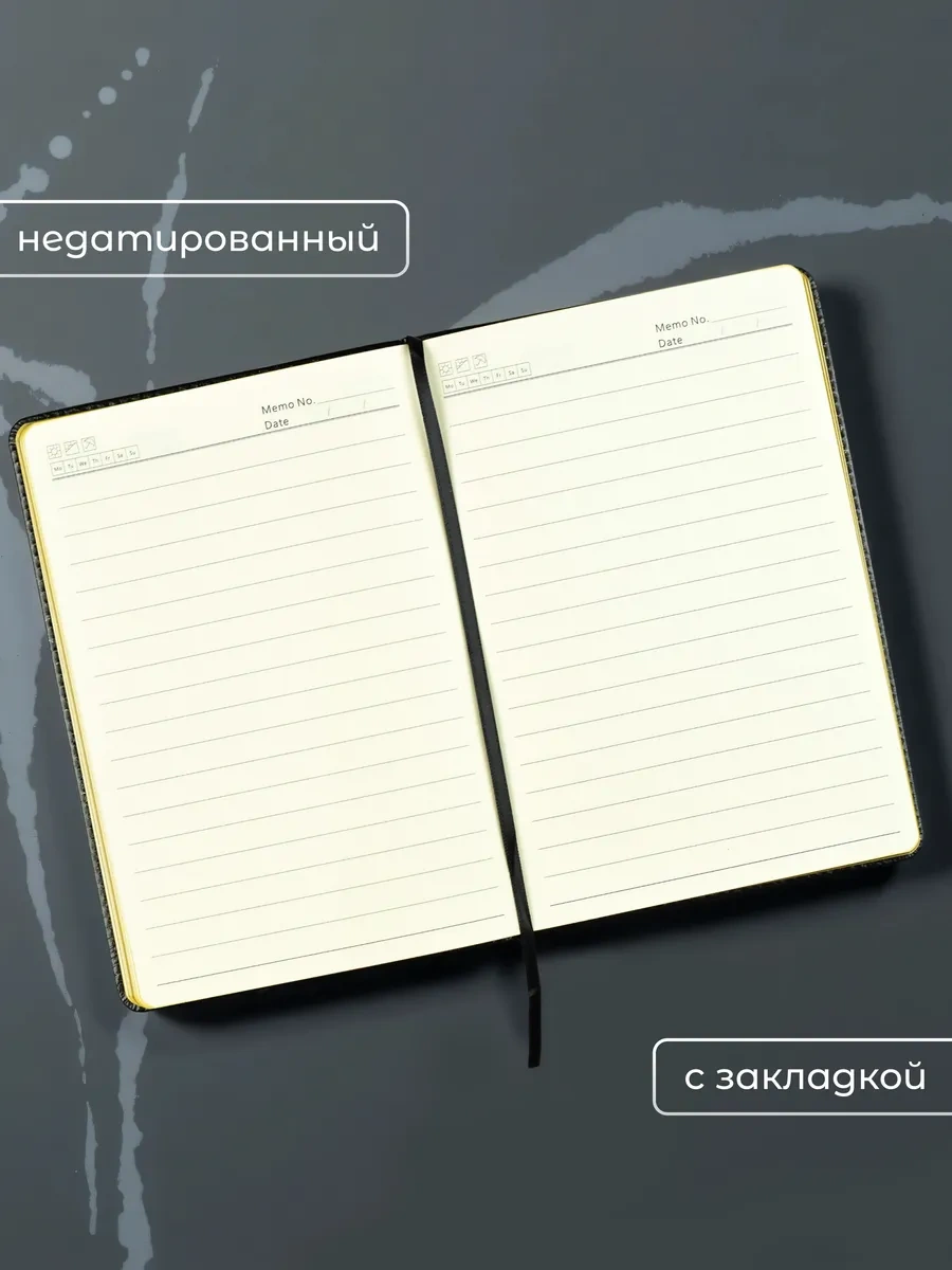 Alistar Gravürlü Ajandadan Oluşan Hediye Seti 411464744 Siyah