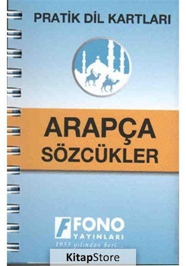 Pratik Dil Kartları Arapça Sözcükler- Fono Yayınları