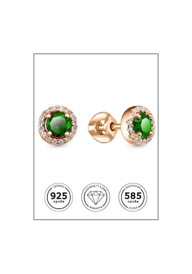 Lamponi 925 Ayar Gümüş Küpe Çivileri 51742652 Altın