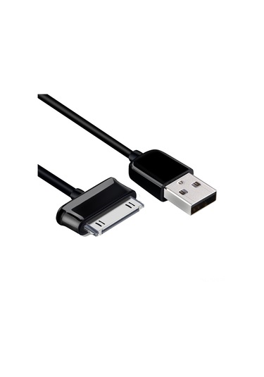 Fosenze Samsung P1000 İçin Kaliteli Usb Şarj Ve Veri Kablosu - 1m Uzunluk, Güvenli Şarj, Batarya Ömrünü Uzatır, Logo Yok
