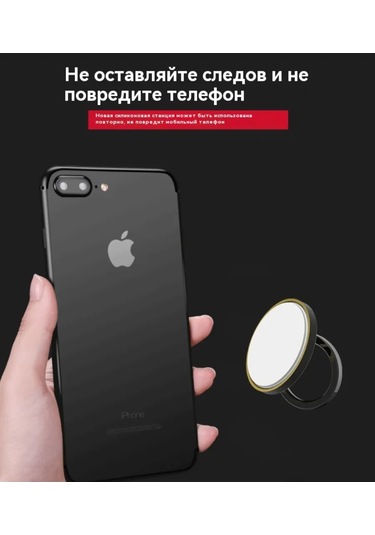 Telefon Halka Tutucuları/dönen Fındık 2'si 1 Arada 257452271