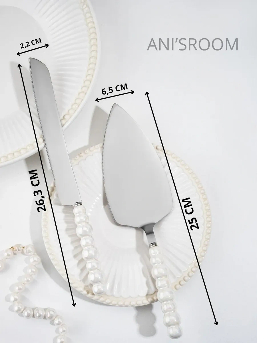 Anı'sroom Pasta Dilimleme/servis Bıçağı Ve Spatula Seti 296464196 Gri