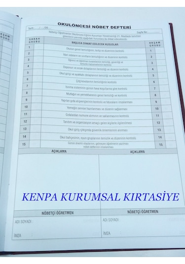 Gülpaş Anaokulu Nöbet Defteri 552 22x32 100 Yp
