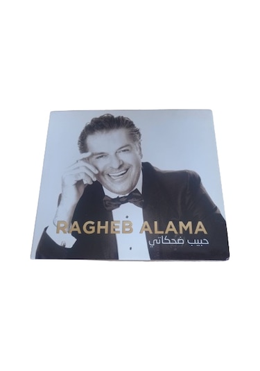 Ragheb Alama Cd Habib Dehkati