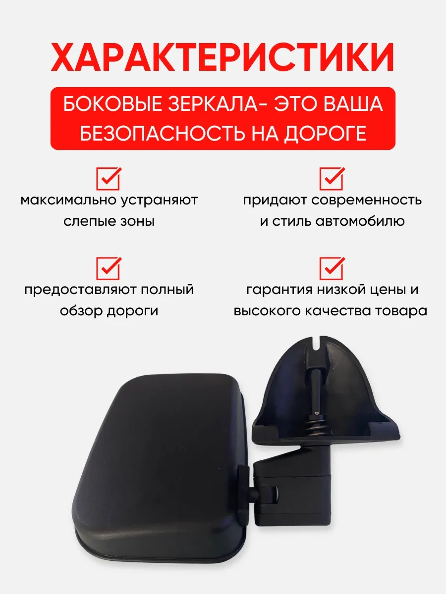 Avtomarket Zapcast' Ayna 2121-21213 Niva Taiga 65105809