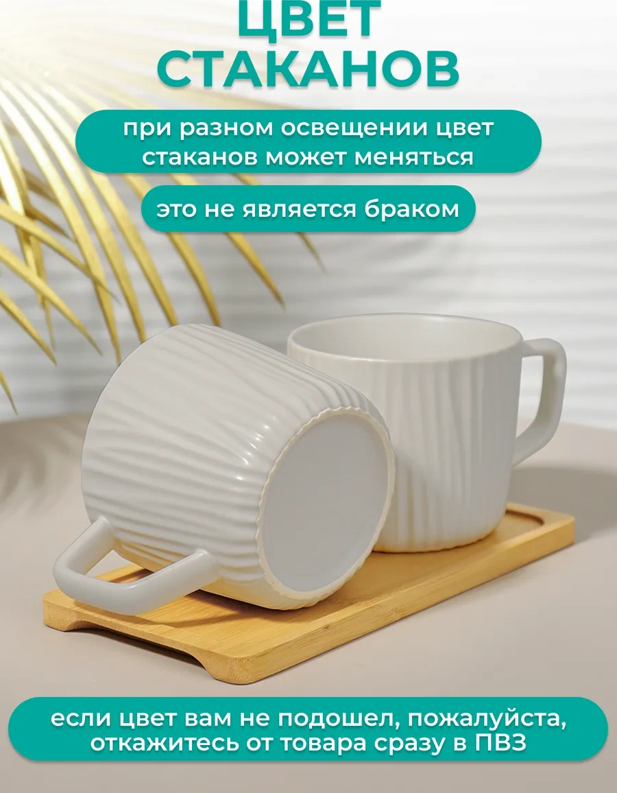 Miland Home 6 Parça 250ml Seramik Çay Ve Kahve Kupası Seti 224713663 Gri