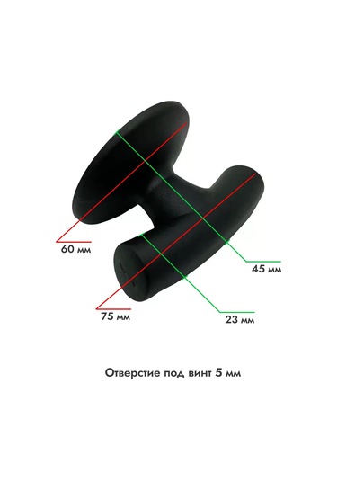 Expertland Kapak İçin Tutma Kolu, 3 Adet. 227246704 Siyah