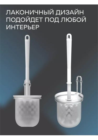 Bauheım Asılı Tuvalet Fırçası 216060692 Krom