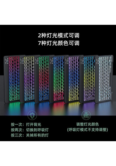 Yaozixa Siyah Rgb Renkli Işıklı Kablosuz Klavye Fare Seti - İpad, Telefon Ve Tablet Uyumlu, 10 İnç Bluetooth Klavye İle Parlak Fare Diğer