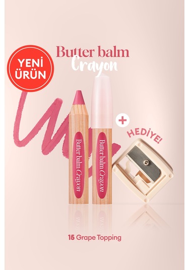 Clio Butter Balm Crayon 015 Grape Topping