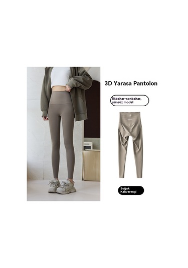 Kadın Sonbahar Ve Kış Peluş Kalınlaştırılmış Tayt - İlkbahar Ve Sonbahar Kahverengi