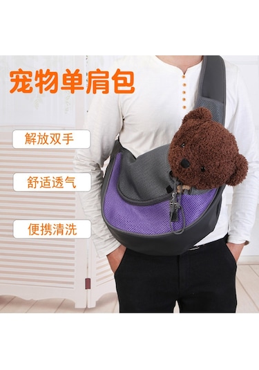 Samdoo Küçük Evcil Hayvanlar İçin透气klı Askılı Taşıma Çantası - Pembe S 3 Kg'a Kadar , Kolluklu, Ayarlanabilir Kemer, Güvenli Kilit Ve Çekmecik Tasarımı