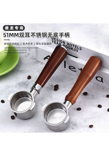 Leezsing 51mm Dipsiz Portafilter Kahve Dipsiz Delonghi Espresso Makinesi Ec680 Ve Ec685 Gül Ağacı Sapı İle Uyumlu Filtre Sepeti Dahil