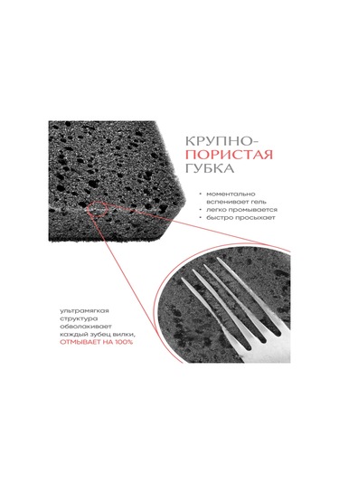 Reedark 5'li Paket Doğal Odun Pulu Pamuklu Bulaşık Sporu - Kalın, Suyu Tutucu Mutfak Temizlik Aleti