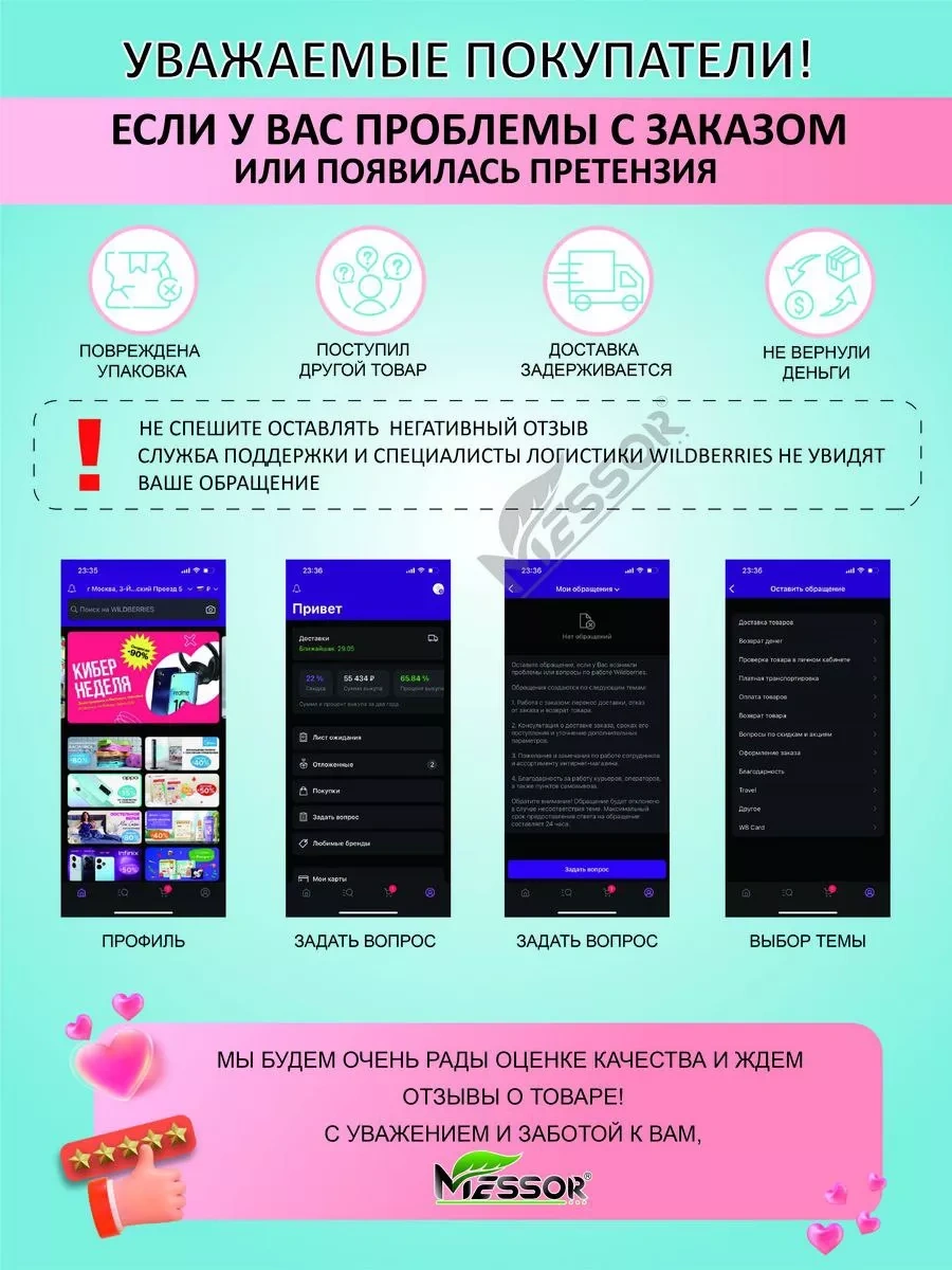 Messor 15, 18, 22 Cm Fırın Ve Pişirme İçin Silikondan Yapılmış Kalıp Seti 140174969 Açık Mavi