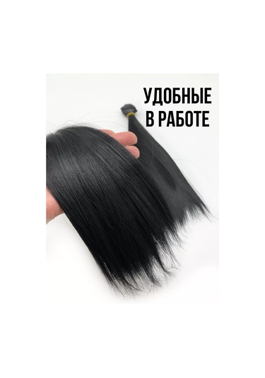 Gıga Hobbı Peluşlar İçin Düz 25 Cm Saç Uzantısı 217794979