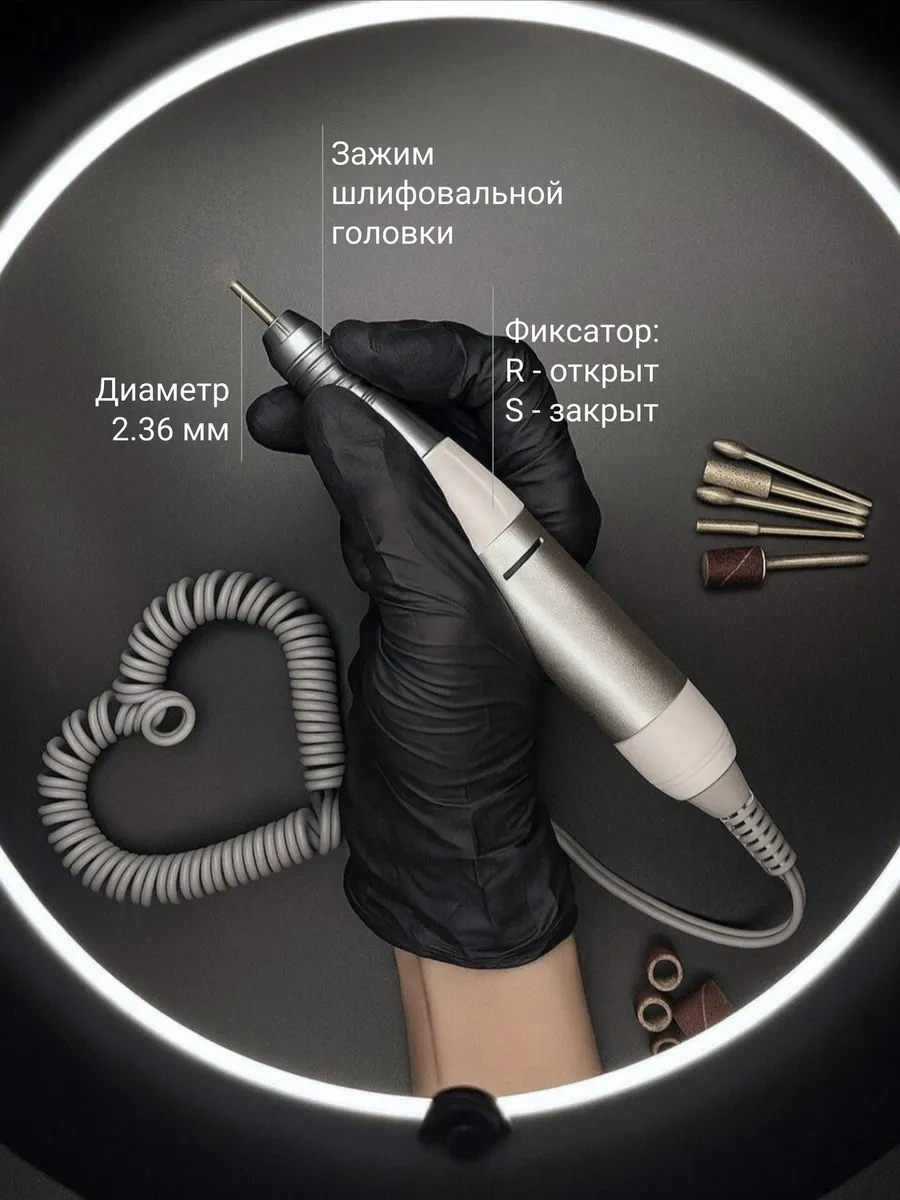 Profesyonel Manikür Ve Pedikür Cihazı 472846313