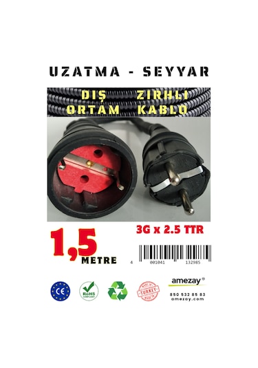 1.5 Metre Dış Ortam Spiral Zırhlı Uzatma Kablosu - G3x2.5 Kablo Kesiti 1.5 Metre