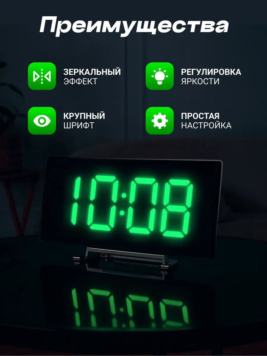 Casy Market Ev Dekorasyonu İçin Elektronik Masa Lambası Alarm Çanı 63968301 Siyah