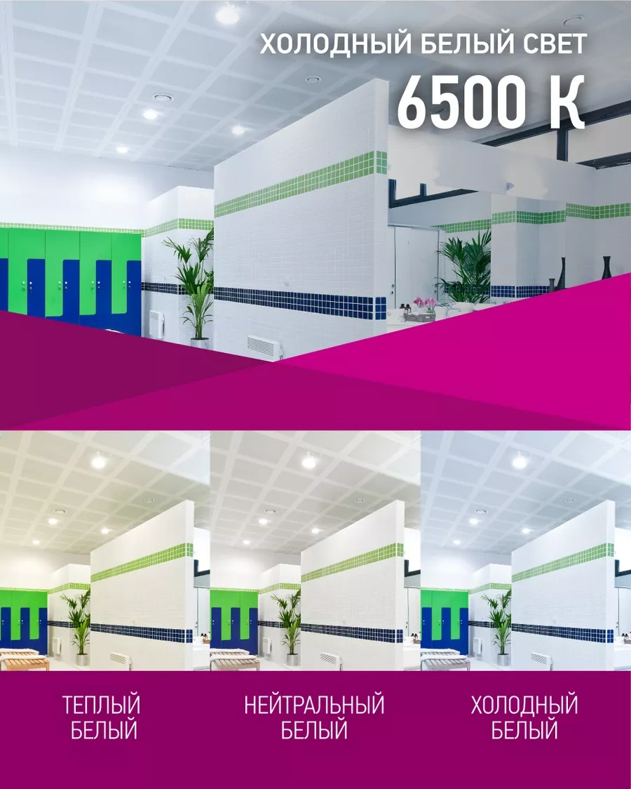 Onlajt Led Ampul 10 Adet 146549576