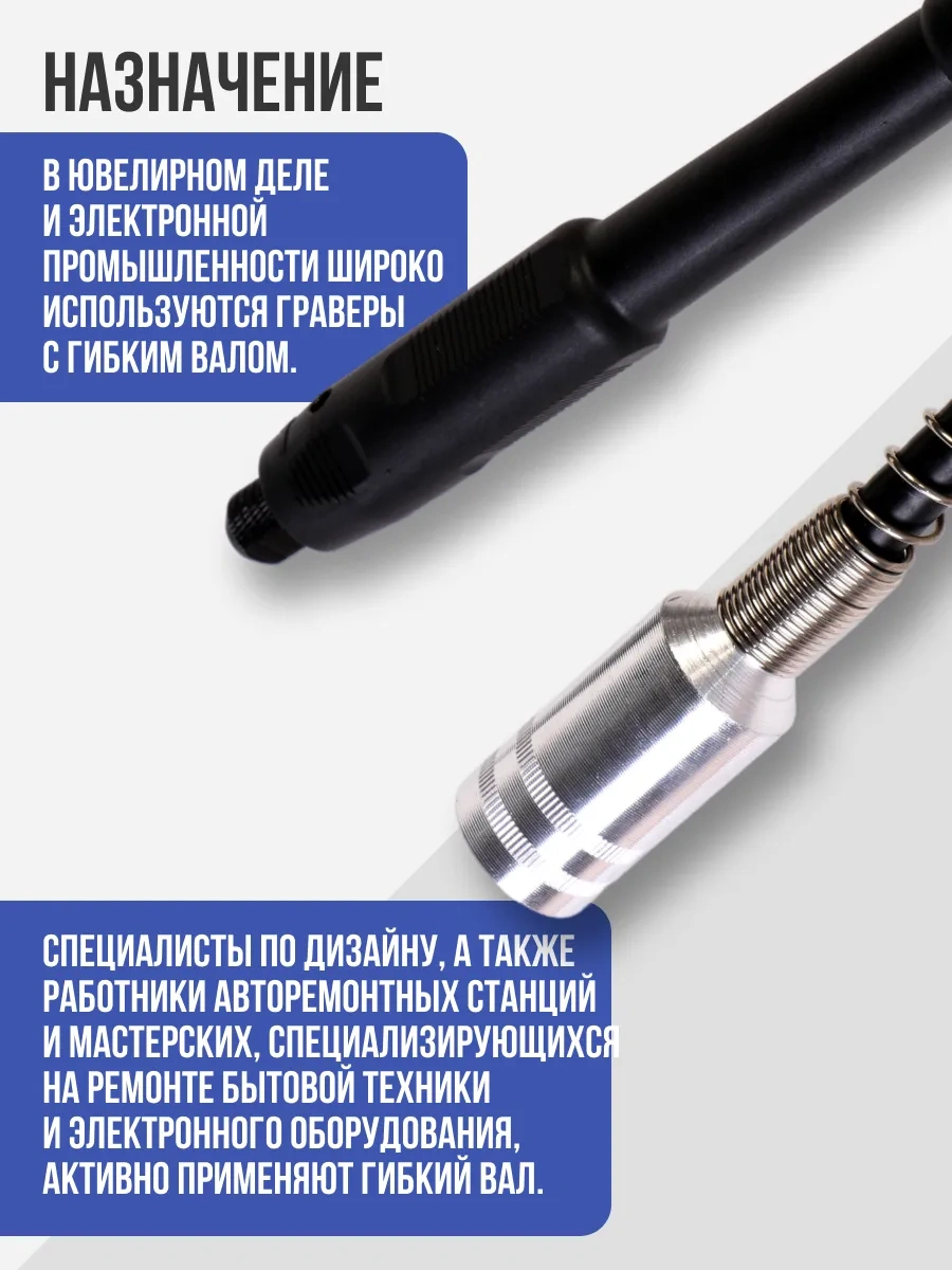 Diold Vgg-1 Esnek Şaft 273950306