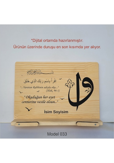 Münzevi Masaüstü Ahşap Rahle/tablet/kitap Tutucu-model033